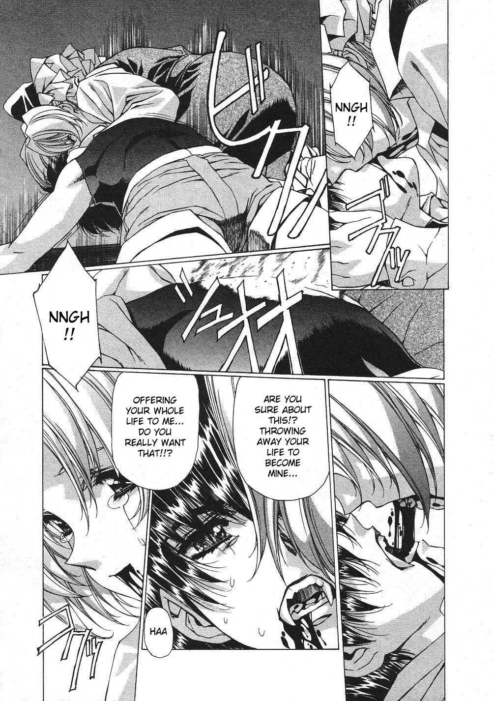 Vampire Master Dark Crimson [ecchi] Chapter 3000 Page 219